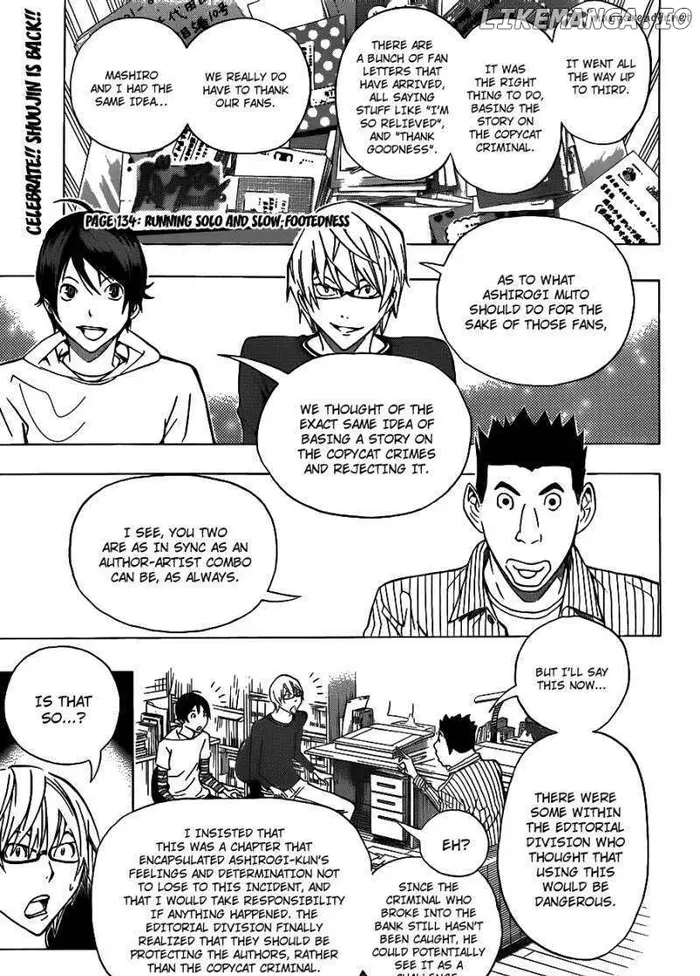 Baku Chapter 134 image 02_optimized